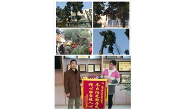 開展大走訪活動， 解除老舊小區居民煩惱